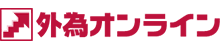 外為オンラインのロゴ